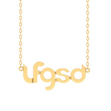 Load image into Gallery viewer, LFGSD Necklace